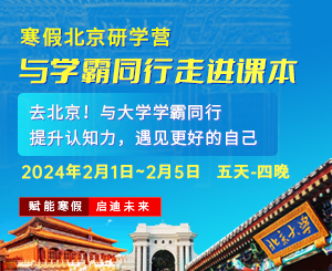 书法大赛